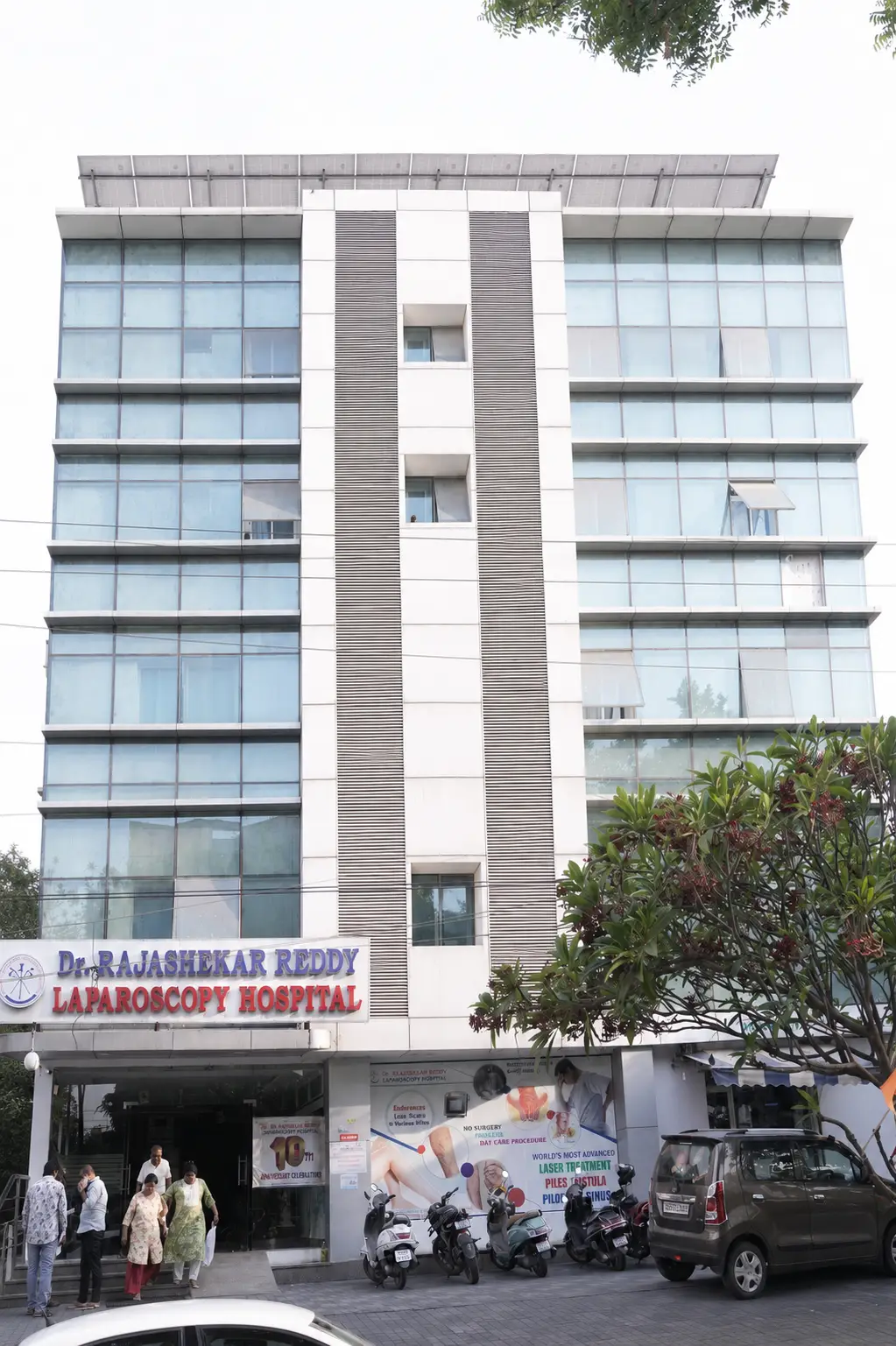 hospital